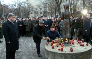 Ivan Vasyunyk, Vladimir Groisman,  Petro Poroshenko