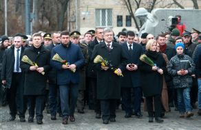 Ivan Vasyunyk, Vladimir Groisman,  Petro Poroshenko Irina Gerashchenko