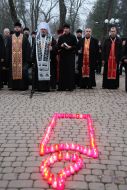 Memorial service for Holodomor victims