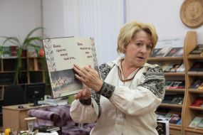 Anna Danylyuk-Shekeriak