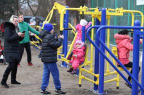 The playground with gym