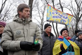 Mass meeting on the occasion of the Day of Remembrance of the victims of Holodomor