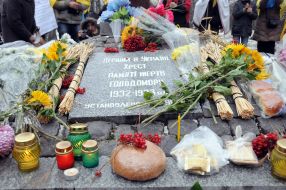 Day of Remembrance of the victims of Holodomor