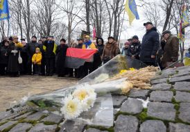 Mass meeting on the occasion of the Day of Remembrance of the victims of Holodomor