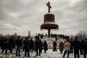Day of Remembrance of the victims of Holodomor