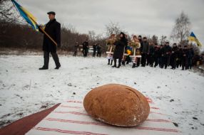 Day of Remembrance of the victims of Holodomor