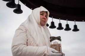 Day of Remembrance of the victims of Holodomor