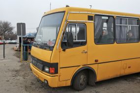 Checkpoint "Mayorskoe" in the Donetsk region