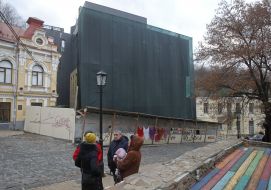 The new facade of Kiev Drama Theatre on Podil