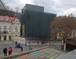 The new facade of Kiev Drama Theatre on Podil