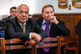 Leonid Kuchma and Gennady Moskal