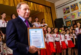 Leonid Kuchma  