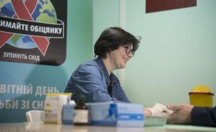 The rapid HIV testing