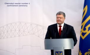 Petro Poroshenko