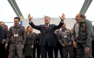 Petro Poroshenko