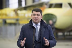 Vladimir Groisman visited plant "Antonov"