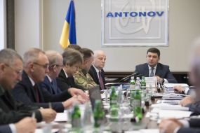 Vladimir Groisman, Stepan Kubiv