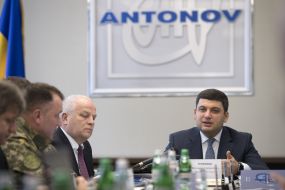 Vladimir Groisman, Stepan Kubiv