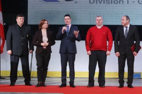 Presentation of Hockey World Championship 2017 in Ukraine