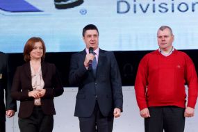 Presentation of Hockey World Championship 2017 in Ukraine