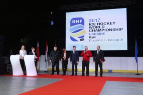Presentation of Hockey World Championship 2017 in Ukraine