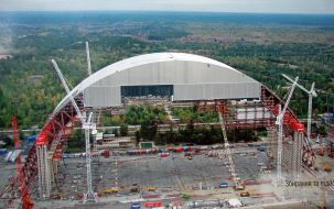 Confinement of the fourth power unit of Chernobyl