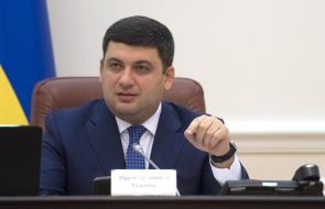 Владимир Гройсман