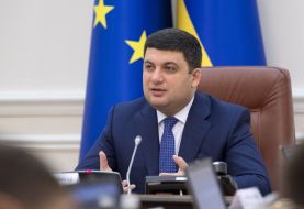 Владимир Гройсман