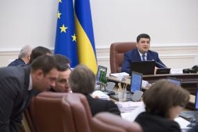 Заседание Кабмина