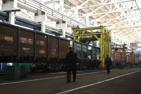 Darnytskyi car-repair plant