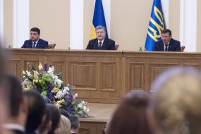 Yurii Lutsenko, Petro Poroshenko and Volodymyr Groisman
