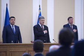 Yurii Lutsenko, Petro Poroshenko and Volodymyr Groisman