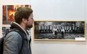 Photo exhibition