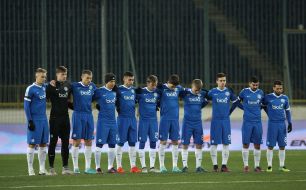 The players of FC "Dnepr" (Dnipro)