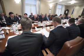 Participants of the meeting