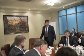 Participants of the meeting