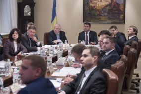 Participants of the meeting