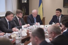 Participants of the meeting