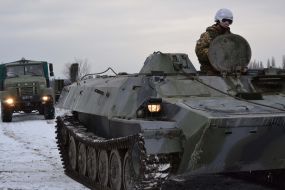 Armed Forces Training