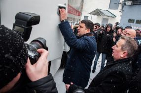 Vladimir Groisman at "AvtoKrAZ"