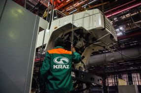 KrAZ plant