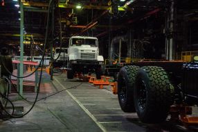 KrAZ plant