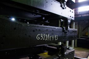 KrAZ plant
