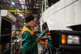KrAZ plant