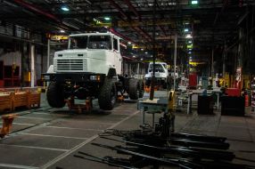 KrAZ plant