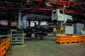 KrAZ plant
