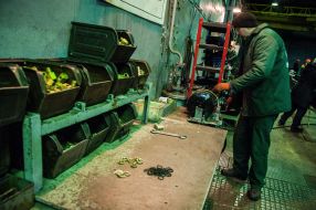 KrAZ plant