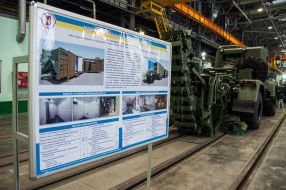 KrAZ plant