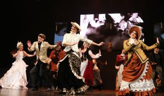 Show "ETNOEVOLYuTsiYa."