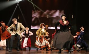 Show "ETNOEVOLYuTsiYa."